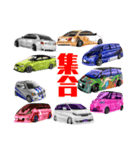 car make factory DESTINY꙳★*（個別スタンプ：10）
