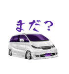 car make factory DESTINY꙳★*（個別スタンプ：11）