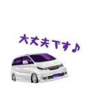 car make factory DESTINY꙳★*（個別スタンプ：12）