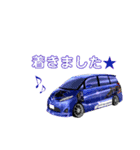 car make factory DESTINY꙳★*（個別スタンプ：15）