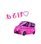car make factory DESTINY꙳★*（個別スタンプ：16）