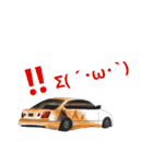 car make factory DESTINY꙳★*（個別スタンプ：17）