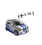 car make factory DESTINY꙳★*（個別スタンプ：20）