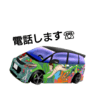 car make factory DESTINY꙳★*（個別スタンプ：22）