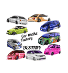 car make factory DESTINY꙳★*（個別スタンプ：23）