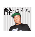 TECO7（七木田 誠） 名言集（個別スタンプ：8）