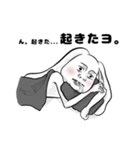 キモいうさぎさん（個別スタンプ：5）
