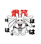 キモいうさぎさん（個別スタンプ：10）