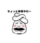 キモいうさぎさん（個別スタンプ：13）