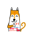 ルーシーの会話 3（個別スタンプ：21）