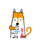 ルーシーの会話 3（個別スタンプ：38）