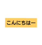 シンプルイズベスト！！！！（個別スタンプ：2）