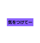 シンプルイズベスト！！！！（個別スタンプ：5）