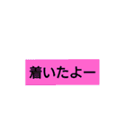シンプルイズベスト！！！！（個別スタンプ：10）