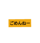 シンプルイズベスト！！！！（個別スタンプ：21）