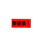 シンプルイズベスト！！！！（個別スタンプ：23）