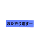 シンプルイズベスト！！！！（個別スタンプ：29）
