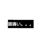 シンプルイズベスト！！！！（個別スタンプ：30）