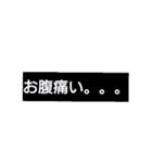 シンプルイズベスト！！！！（個別スタンプ：31）