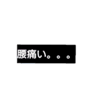 シンプルイズベスト！！！！（個別スタンプ：32）
