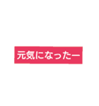 シンプルイズベスト！！！！（個別スタンプ：33）