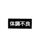 シンプルイズベスト！！！！（個別スタンプ：34）