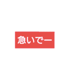 シンプルイズベスト！！！！（個別スタンプ：38）