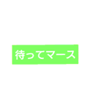 シンプルイズベスト！！！！（個別スタンプ：39）