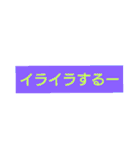 シンプルイズベスト！！！！（個別スタンプ：40）