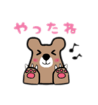 茶ぐまの熊野さん（個別スタンプ：3）