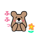 茶ぐまの熊野さん（個別スタンプ：5）