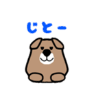 茶ぐまの熊野さん（個別スタンプ：11）