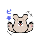 茶ぐまの熊野さん（個別スタンプ：14）