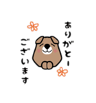 茶ぐまの熊野さん（個別スタンプ：18）