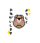 茶ぐまの熊野さん（個別スタンプ：19）