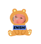 いっさ♡えにし（個別スタンプ：3）