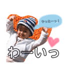いっさ♡えにし（個別スタンプ：21）