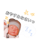 いっさ♡えにし（個別スタンプ：24）