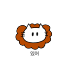 PP_MIX(KOR)（個別スタンプ：2）