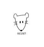 PP_MIX(KOR)（個別スタンプ：4）