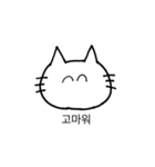 PP_MIX(KOR)（個別スタンプ：5）
