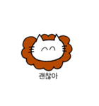 PP_MIX(KOR)（個別スタンプ：6）