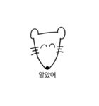 PP_MIX(KOR)（個別スタンプ：8）