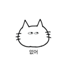 PP_MIX(KOR)（個別スタンプ：9）