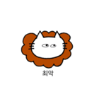 PP_MIX(KOR)（個別スタンプ：10）