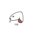 PP_MIX(KOR)（個別スタンプ：11）