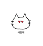 PP_MIX(KOR)（個別スタンプ：13）