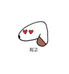 PP_MIX(KOR)（個別スタンプ：15）