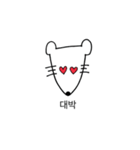 PP_MIX(KOR)（個別スタンプ：16）