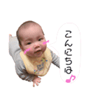 家族スタンプ第2弾（個別スタンプ：4）
